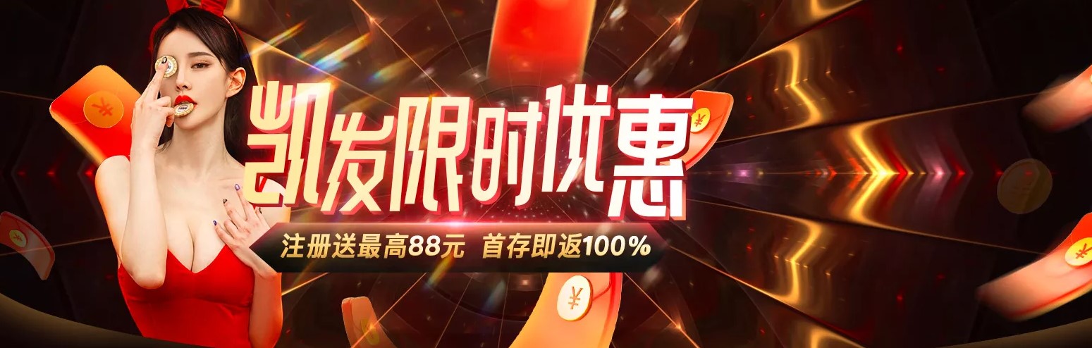 幻灯一